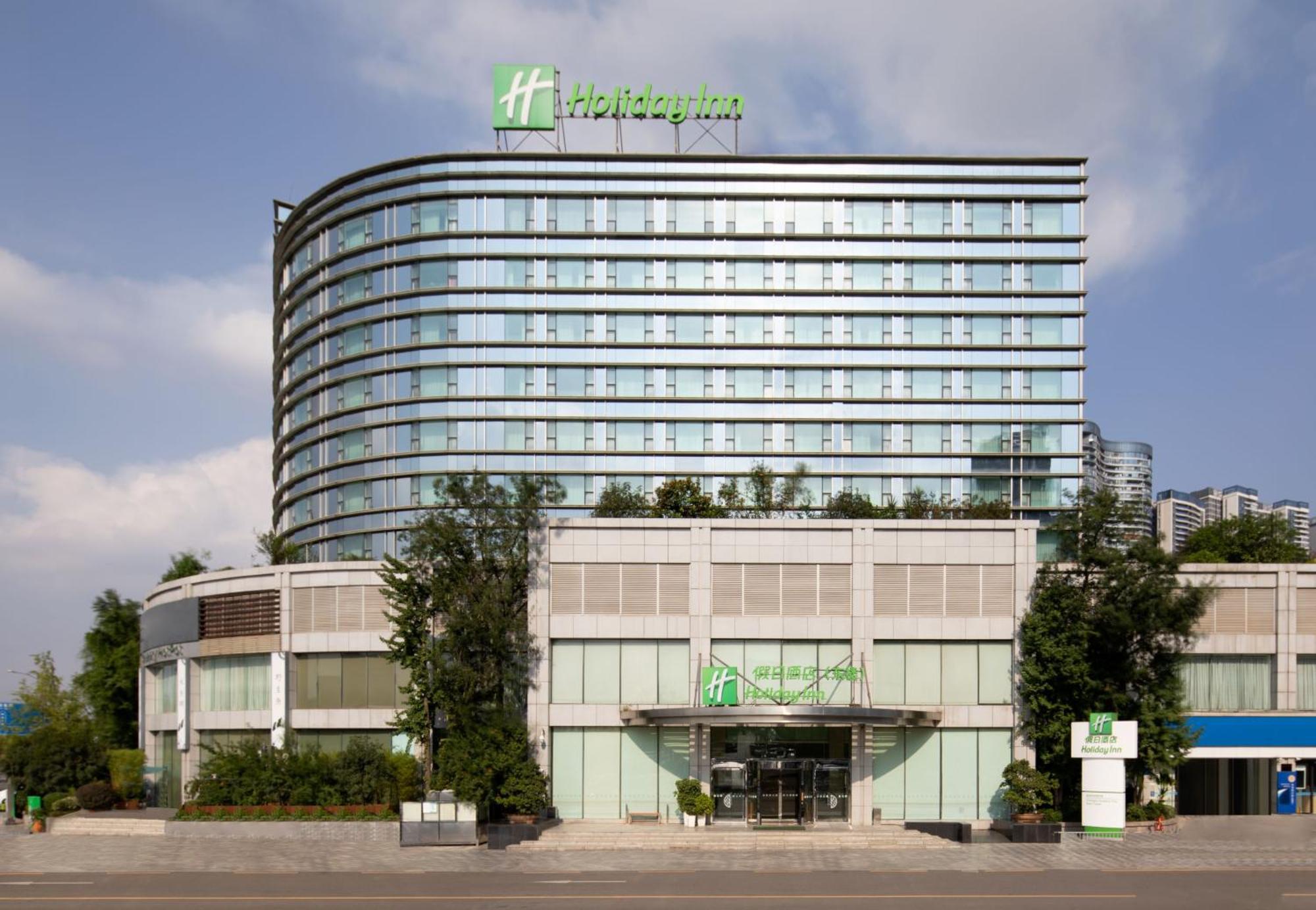 Holiday Inn Chengdu Century City-Easttower Exterior photo